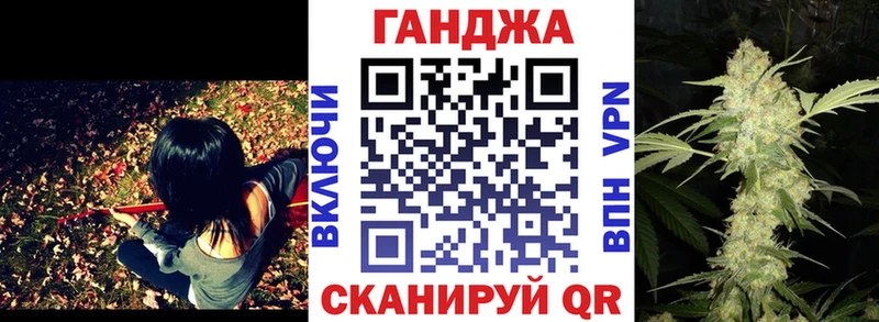 NBOMe Горячеводский