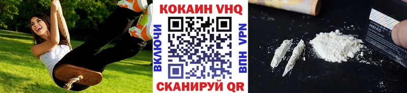 kraken ссылки  Горячеводский  COCAIN Боливия 