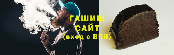 амф Протвино