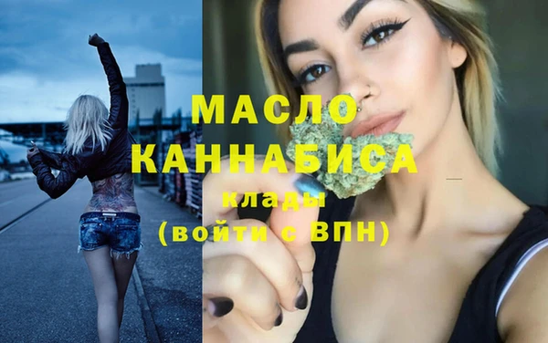 герыч Пролетарск