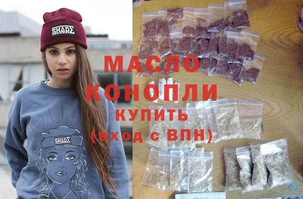 амф Протвино